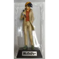 Prize Figure - Figure - Ashita no Joe