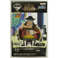 World Collectable Figure - Ichiban Kuji - One Piece / Marshall D. Teach