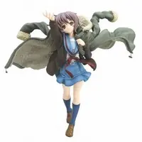 Figure - The Melancholy of Haruhi Suzumiya / Nagato Yuki