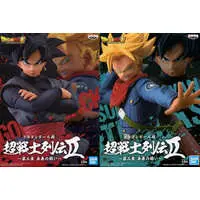 Prize Figure - Figure - Dragon Ball / Goku Black & Trunks