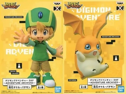 Figure - Prize Figure - Digimon Adventure / Patamon