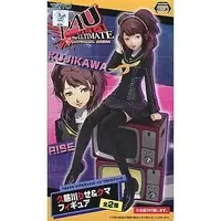 Prize Figure - Figure - Persona 4 / Kujikawa Rise