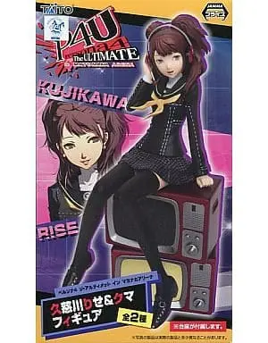 Prize Figure - Figure - Persona 4 / Kujikawa Rise