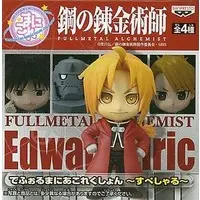 Figure - Prize Figure - Fullmetal Alchemist / Edward Elric