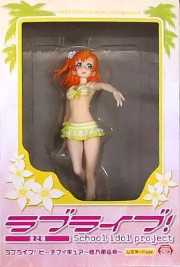 Figure - Prize Figure - Love Live! / Kousaka Honoka