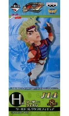 World Collectable Figure - Ichiban Kuji - JoJo's Bizarre Adventure