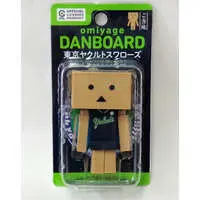 Figure - Yotsuba&! / Danbo