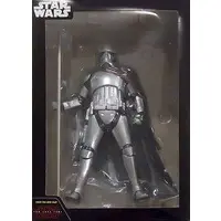 Figure - Prize Figure - Star Wars