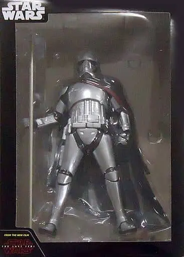 Figure - Prize Figure - Star Wars