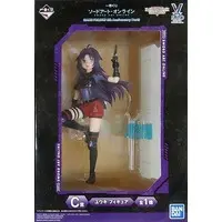 Ichiban Kuji - Sword Art Online / Yuuki