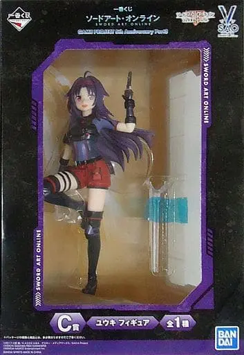 Ichiban Kuji - Sword Art Online / Yuuki