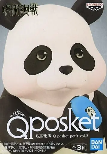 Q posket - Jujutsu Kaisen / Panda