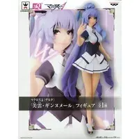 Prize Figure - Figure - Macross Delta / Mikumo Guynemer