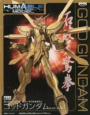 Figure - Prize Figure - Mobile Fighter G Gundam