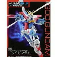 Figure - Prize Figure - Mobile Fighter G Gundam