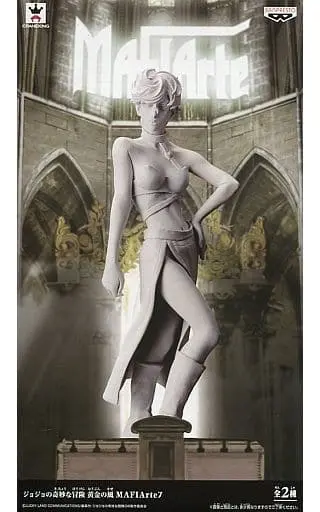 Prize Figure - Figure - JoJo's Bizarre Adventure: Golden Wind