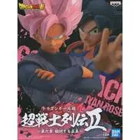 Prize Figure - Figure - Dragon Ball / Goku Black