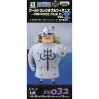 World Collectable Figure - One Piece / PX-Z