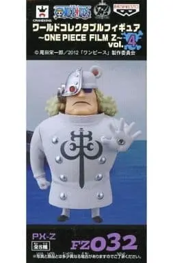 World Collectable Figure - One Piece / PX-Z