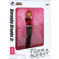 Ichiban Kuji - Tiger & Bunny / Barnaby Brooks Jr.