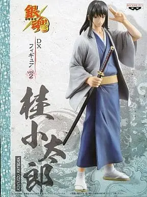 Prize Figure - Figure - Gintama