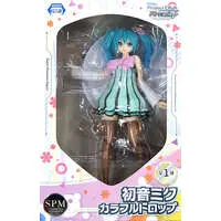 SPM Figure - VOCALOID / Hatsune Miku