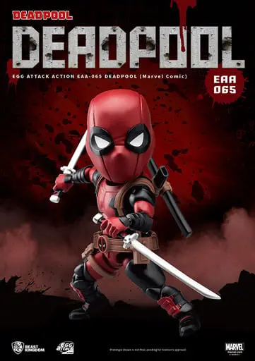 Figure - Deadpool