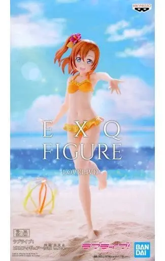 Figure - Prize Figure - Love Live! / Kousaka Honoka