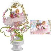 Figure - With Bonus - Cardcaptor Sakura / Kinomoto Sakura