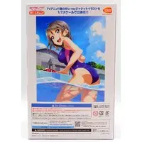 Figure - Love Live! Sunshine!! / Watanabe You