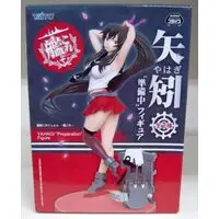 Prize Figure - Figure - KanColle / Yahagi