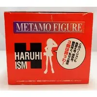 Figure - The Melancholy of Haruhi Suzumiya / Suzumiya Haruhi