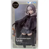 SPM Figure - Lord El-Melloi II-sei no Jikenbo / Gray (Fate series)