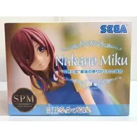 SPM Figure - 5-toubun no Hanayome (The Quintessential Quintuplets) / Nakano Miku