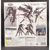 figma - Black Rock Shooter / Empress