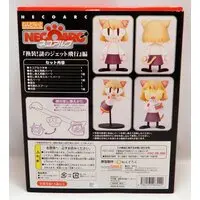 Nendoroid - Tsukihime / Neco Arc