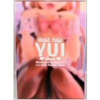 Figure - Maid Cafe YUI-chan - namatoro - Maid