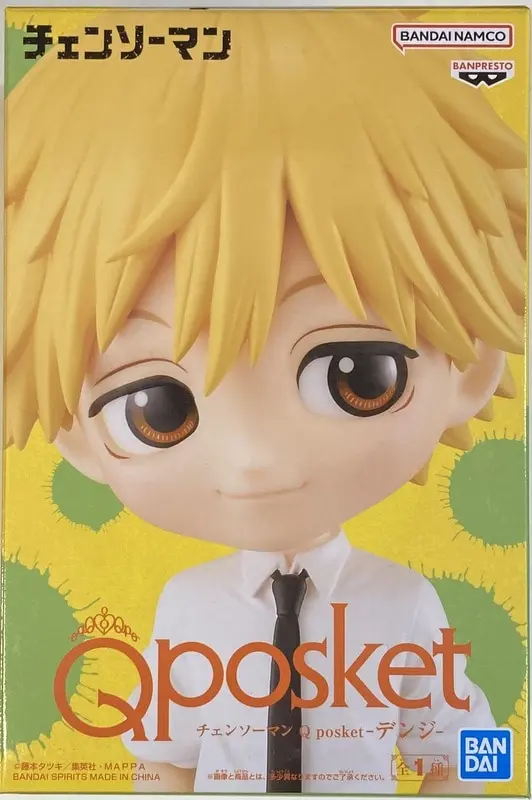 Q posket - Chainsaw Man / Denji