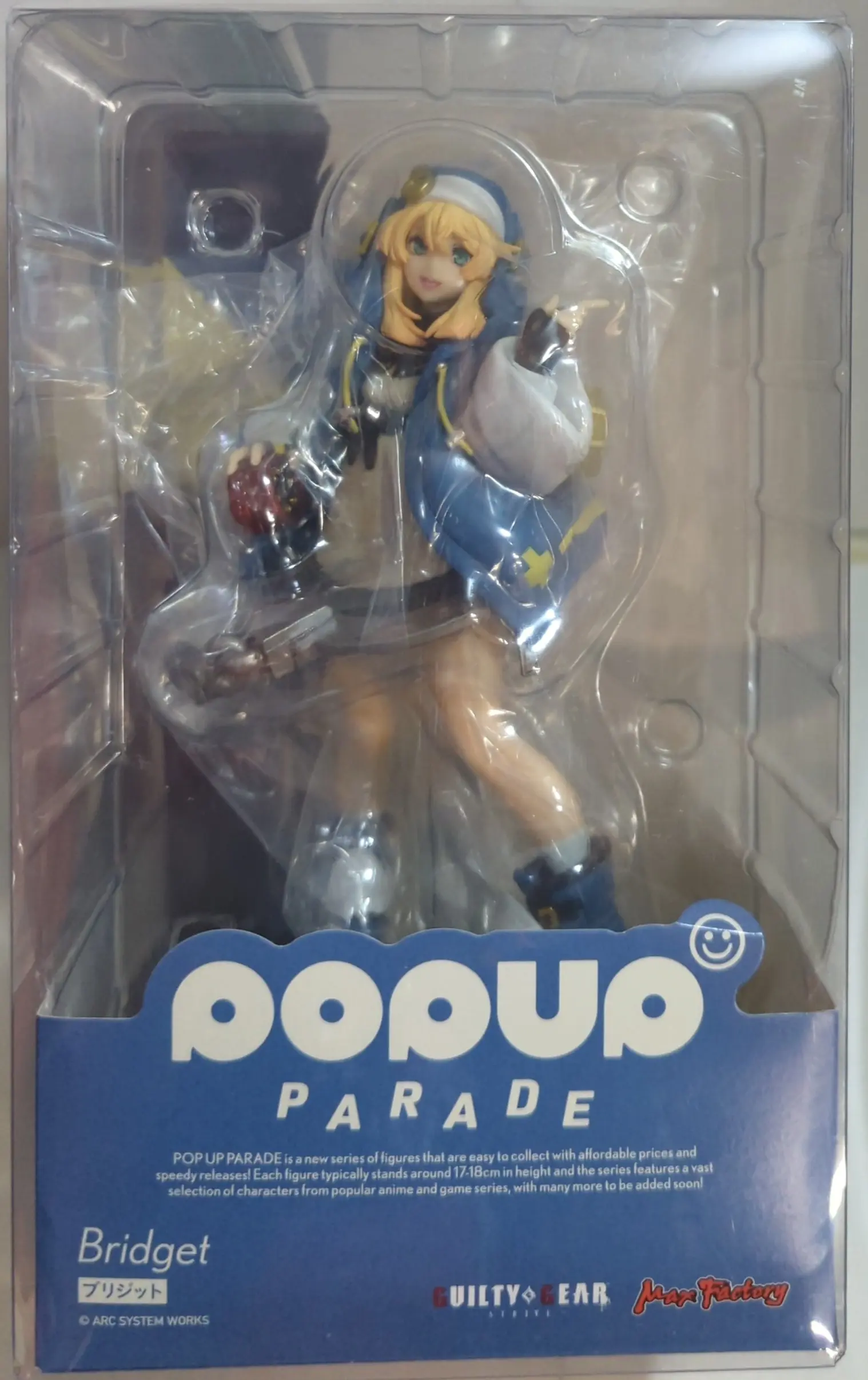 POP UP PARADE - Guilty Gear / Bridget