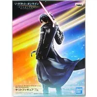 Prize Figure - Figure - Sword Art Online / Kirito (Kirigaya Kazuto)