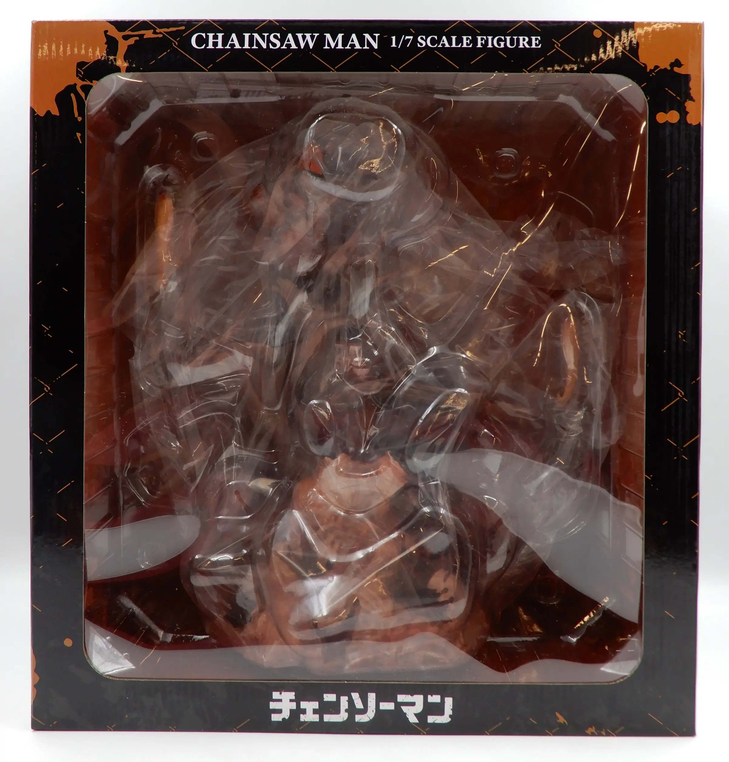 Shibuya Scramble Figure - Chainsaw Man