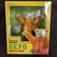 Figuarts Zero - One Piece / Bepo
