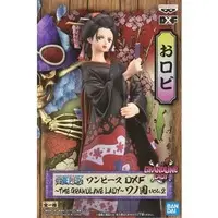 Figure - Prize Figure - One Piece / Nico Robin