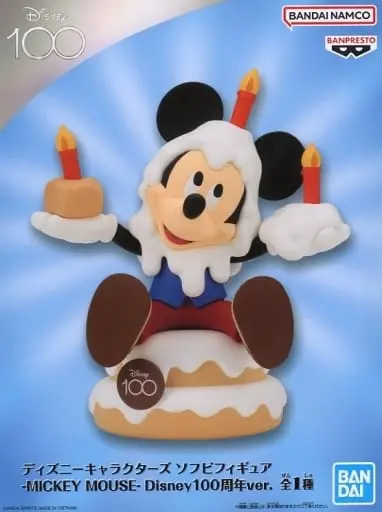 Sofubi Figure - Disney / Mickey Mouse