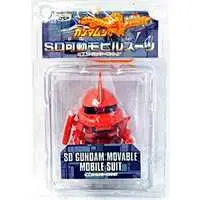 Prize Figure - Figure - Mobile Suit Gundam / Char's Zaku