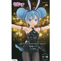 BiCute Bunnies - VOCALOID / Hatsune Miku