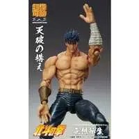 Chozo Kado - Fist of the North Star / Kenshirou (Hokuto no Ken)