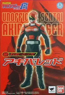 Sofubi Figure - Unofficial Sentai Akibaranger