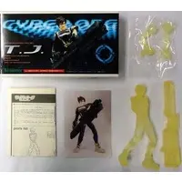 Resin Cast Assembly Kit - Figure - Cyber Org