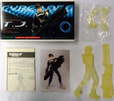 Resin Cast Assembly Kit - Figure - Cyber Org